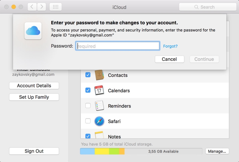 Поле ввода пароля для iCloud