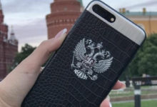 Фото - В России ИТ-оттепель: Вместо отечественного ПО на смартфоны будут предустанавливать только иконки для его скачивания