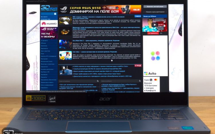 Фото - Обзор ноутбука Acer Spin 7 (SP714-61NA-S6K5): есть ли жизнь на ARM’е?