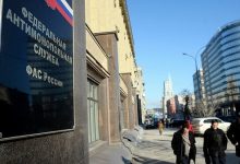 Фото - Шесть поставщиков ПК обвинены властями в 100 картельных сговорах на 2 млрд рублей